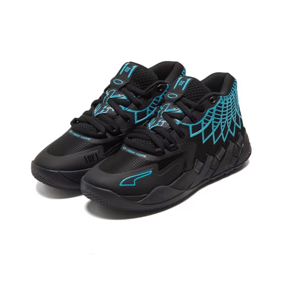 Puma LaMelo Ball MB.01 womens Buzz City